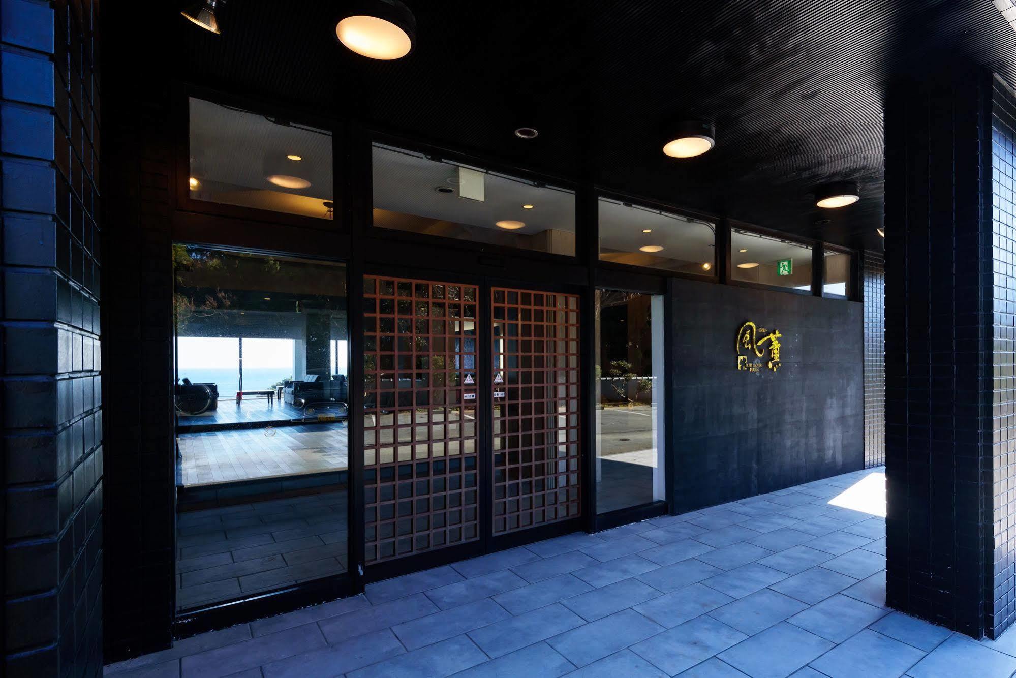 Hotel Clover Fuuka Toba Extérieur photo